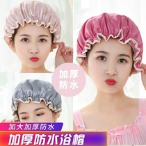 Bath Hat Hair Film Special Woman Money Waterproof Bath Cute South Korea Home Shower Headgear Kitchen Hat Anti Oil Smoke