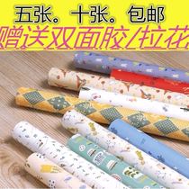 Ten gift wrapping paper Student dormitory wallpaper package book paper Book cover set floral background paper Handmade paper