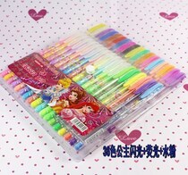   36-color color pen Fluorescent metal flash Crystal bright childrens 48-color bright glitter Princess shiny student