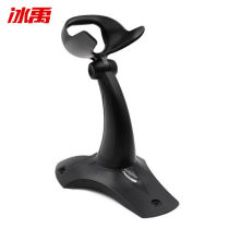 Bingyu BYcc-130 scanning gun base universal bracket matching bracket laser bar code gun accessories