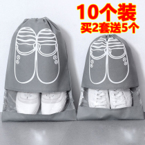 Shoe bagShoe storage bagDust bagDrawstring drawstring non-woven finishing bagTravel shoe coverMoisture-proof shoe bag artifact
