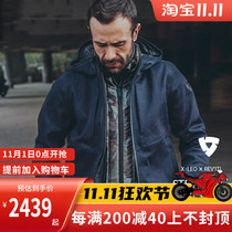 Revit STEALTH 2 STEALTH 2 motorcycle city riding suit inner vest casual drop-proof Waterproof warm