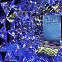 Source factory direct lighting warm field products Diamond tunnel kaleidoscope tunnel affordable and customizable