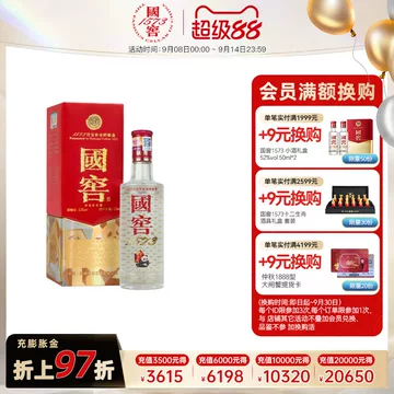 中国酒 国窖1573 濃香型白酒 375ml 52度 グラス付き 中国酒 国窖1573 濃香型白酒 375ml 52度 グラス付き Amazon.co.