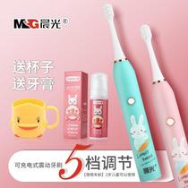 Electric toothbrush vibration rechargeable children automatic ultrasonic adult soft hair home cute girl heart student