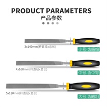 Frustrated diamond alloy file set small steel file metal grinding tool 10 sets of gold steel mini assorted