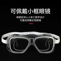 Electric welding glasses welders special anti-arc intense light ultraviolet sunglasses argon arc welding gas welding glass labor goggles