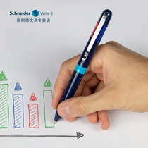 German imported Schneider Schneider Take4 press type 4 color one office student stationery special multi-function can be changed core ballpoint pen hand account for multi-color