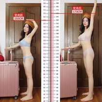 (Good thing recommended) to help you get rid of short worries farewell to the increase of 12 to 48 years old effective male and female Pass