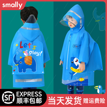 Smally children raincoat Boys Primary School students with school bags to school Poncho Girl baby set waterproof whole body