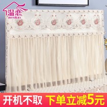 Warm love lace TV cover dust cover 55-inch boot does not take the TV cover LCD 50-inch 65 cover cloth cover towel