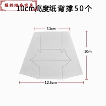 a4a3 portrait standing cards stand cards kt plate butterfly paper bracket supporting hard grey cardboard back brace Topposter frame