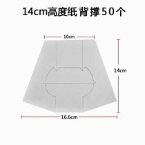 a4a3 portrait stand card card table card card card card board Butterfly paper bracket support hard gray cardboard back support newspaper rack