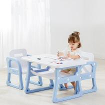 Samei Kindergarten Childrens Table and Chair Game Table Learning Table and Chair Desk Baby Dining Table Set Writing Table