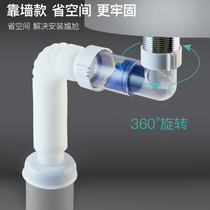 Wash Basin Sewer fittings wash basin pipe deodorant drain basin plug horizontal row free of glue quick wall row