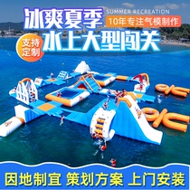 Large Children Water Trespass Outdoor Water Park Equipment Mobile Inflatable Slide Pool Combined Equipment Manufacturer