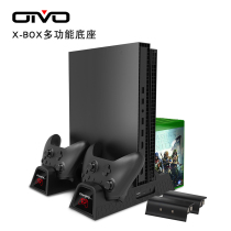 OIVO Microsoft XBOX ONE SLIM X multi-function cooling base battery disc holder handle dual charge indicator