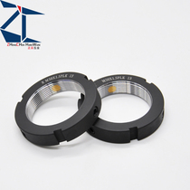 Precision Lock nuts PLNY8 10 12 15 17 20 25 30 35 40 45 50 55 60