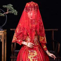 Red hijab wedding bride Chinese embroidery flower high-end red Xiuhe clothing hijab yarn wedding hiker headscarf increase