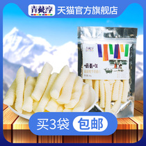 Qinghai-Tibet Chun yak cheese strips plateau yak sour cheese strips 180g childrens dairy snacks Qinghai specialty