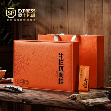 牛栏坑肉桂岩茶-牛栏坑肉桂岩茶促销价格、牛栏坑肉桂岩茶品牌- 淘宝