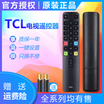 Original TCL TV remote controller ARC801L universal LCD 40 43A160 32F6B P3F 65 32P6H 49P3 55A6