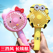 New cute cartoon mini fan student portable handheld small electric fan dormitory mute USB fan