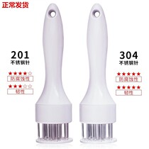 304 Stainless Steel Steak Hammer Pine Meat Needle Domestic Tender Meat Instrumental Zhole Breaking Fascia Knocks Meat Hammer Buttoned Meat Inserts 1-pin