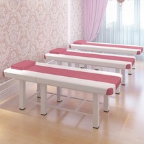 Folding beauty bed Portable portable home bed chair Adjustable recliner Lift nail beauty eyelash shop Tattoo embroidery moxibustion