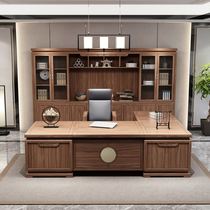 Chairmans desk Black gold wood desk New Chinese style high-end atmosphere of light luxury high-end everyone with study solid wood