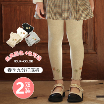 (2022 new) The girls underpants are worn outside the spring and autumn season thin foreign air small flowers 90% pants childrens pants