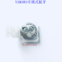 Japanese imported YAMAWA round teeth M1M2M3 5 adjustable die