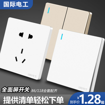 International electrician household switch socket wall panel Type 86 concealed large plate white one open five holes classic elegant White