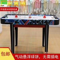 Childrens large floating ice hockey table Indoor parent-child games Interactive board games Air ball table Folding ice hockey table