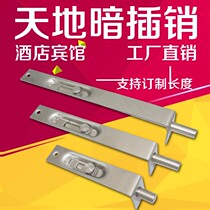 304 stainless steel bolt door buckle wooden door and window anti-theft bolt lock toilet thickened open old door pin