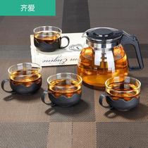 Teapot Glass heat-resistant flower tea cup Kung Fu black tea cup Filter tea maker Household kettle Tea pot Tea set