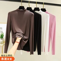 Pregnant woman beating undershirt semi-high collar long sleeve modell slim fit inner lap blouse elastic large code loose medium long autumn dress