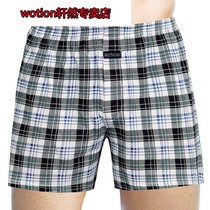 Men's underwear cotton loose version boxer pants plaid trend breathable sports Aro pants autumn and winter four-cornered underpants men