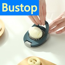 Japanese Chopped Egg Theorizer Multifunction Cheefruit Peel Egg Slicer Egg Slicer home Stainless Steel Sub-Egg