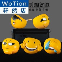 Cute expression ashtray home living room office creative trend exquisite art ornaments