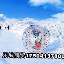 Playground inflatable ball outdoor sports play equipment children's toys sports yo-yo ball bump ball sports props