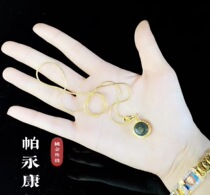 Thai Buddha brand Cuba Vamaihong pure gold shell Phayong Kang Zhaocai anointing Seek the hospital Try a hundred spirits