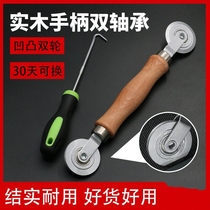 Broken bridge aluminum installation leather tool door and window installation tool roller rubber strip special press