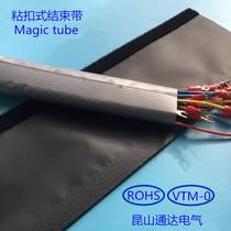 JHTL environmentally friendly flame retardant WPC model adhesive tie with Velcro protective cover robot cloth 50 m roll