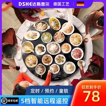 Dashuier food insulation board hot vegetable board household heating board multifunctional table heating turntable hot dish artifact
