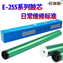 RBS applicable Toshiba E-255 305 305 355 355s 355sd 455 S SD 256 306 356 456