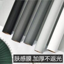 Sub-light skin sensual film wallpaper Self-adhesive minimalist modern Bedroom Room Decorated Renovated Waterproof THICK PURE GREY STICKER