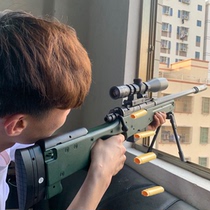 awm shell-throwing sniper large toy gun 98k soft bullet gun simulation boy grab 98g children eat chicken full set of equipment