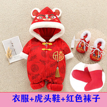Baby uniforms New Years festive winter thickened newborns New Years clothes mens and womens babies New Years clothes