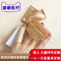  Scalding elastic sleeve Childrens palm wrist finger skin grafting scar hyperplasia pressure finger finger sleeve